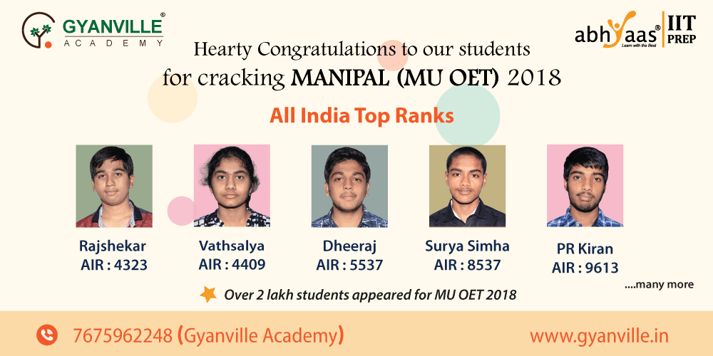 Manipal (MU OET) 2018 Results