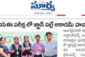 news paper article-04