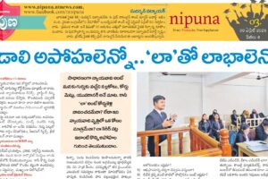 news paper article-04