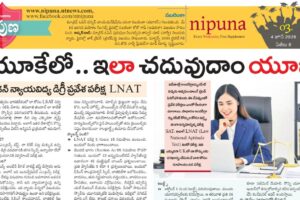 UG Law in the UK with LNAT