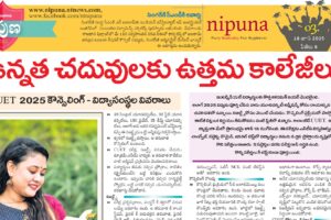 news paper article-01