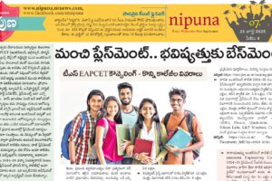news paper article-05