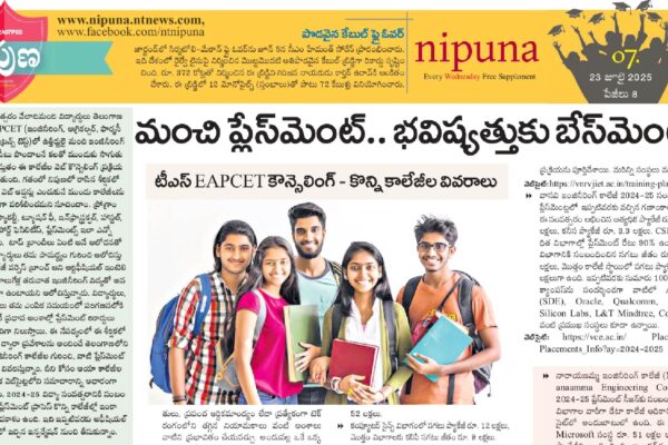 news paper article-05