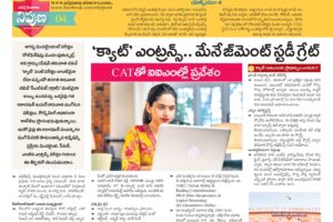CAT 2025 and MBA in AI world