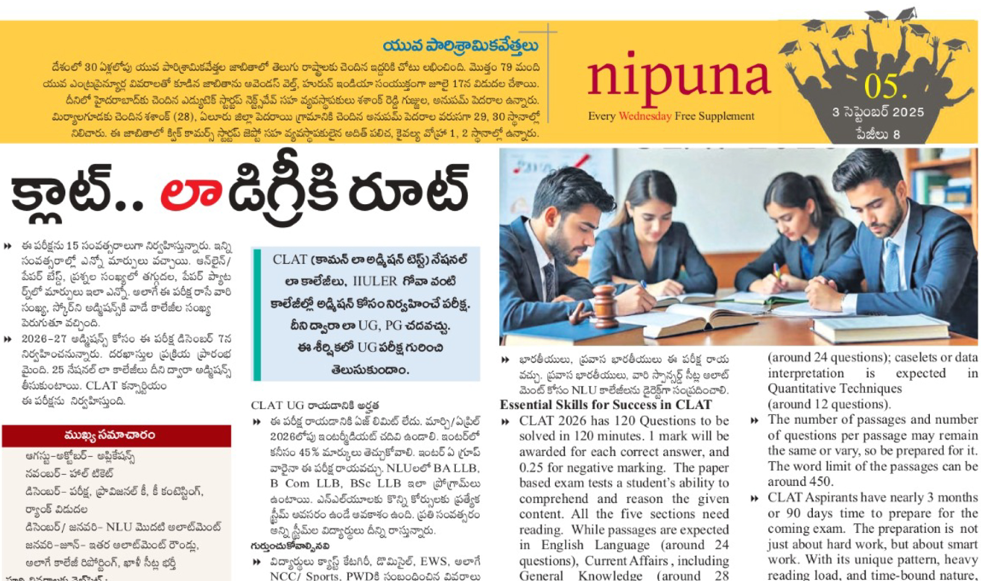 Cracking CLAT Master the Skills Required for Success Gyanville