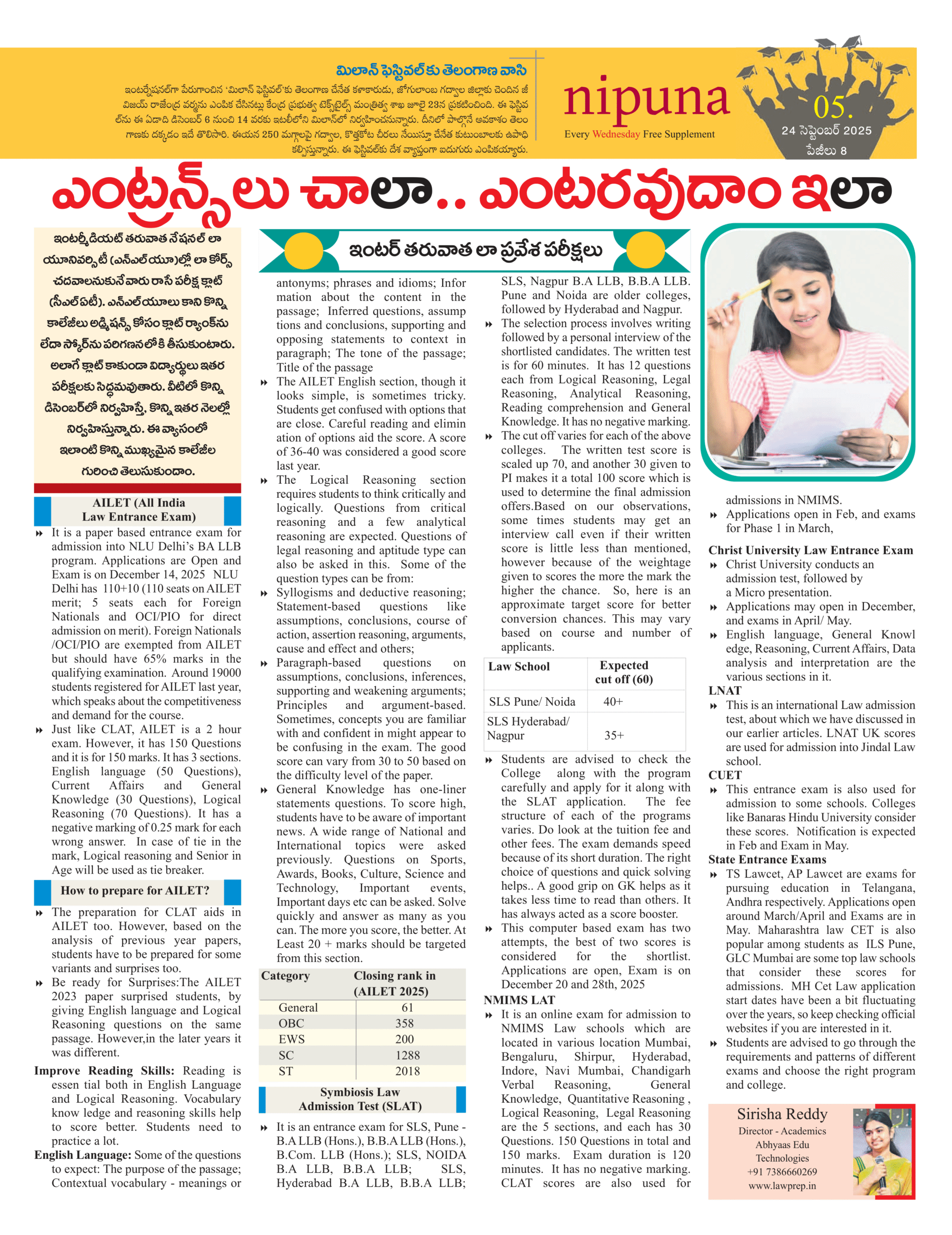  How to Score High in Legal Reasoning and GK for CLAT