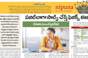 JEE Main Physics Syllabus