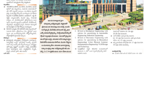 Complete Guide to Manipal University