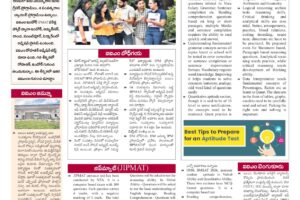 Dreaming of IIM After Inter? Start with IPMAT Preparation