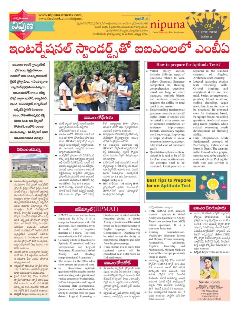 Dreaming of IIM After Inter? Start with IPMAT Preparation