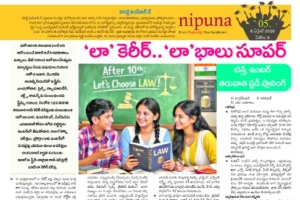 law career roadmap in India