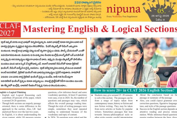 CLAT 2027 preparation tips