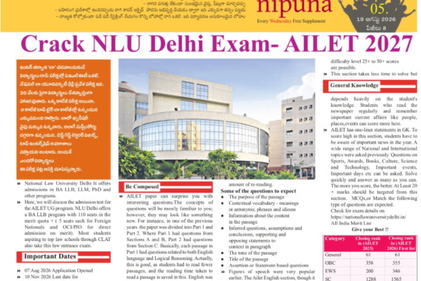 How to Crack AILET 2027 for NLU Delhi Admission